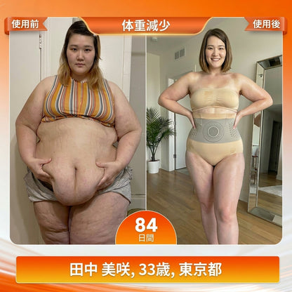 公式ブランドストア📢🍟 | 👨‍⚕️ ZUWIAY® 𝟐𝟎𝟐𝟔 モリンガ＆ベルベリン配合 𝟒-𝐢𝐧-𝟏 マイクロ粒子 シェイプアップ＆脂肪燃焼ショーツ 💐💐 (Copy)