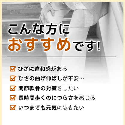 関節炎症ケアの新基準をつくる👨‍⚕️👨‍⚕️ZUWIAY® ハチ毒配合 痛み緩和・骨の治癒クリーム 🎊🎊