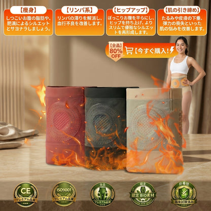 公式ブランドストア📢🍟 | 👨‍⚕️ ZUWIAY® 𝟐𝟎𝟐𝟔 モリンガ＆ベルベリン配合 𝟒-𝐢𝐧-𝟏 マイクロ粒子 シェイプアップ＆脂肪燃焼ショーツ 💐💐 (Copy)