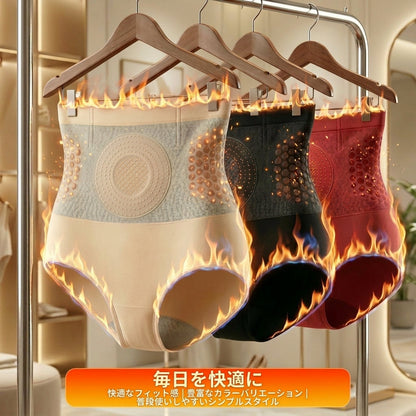 公式ブランドストア📢🍟 | 👨‍⚕️ ZUWIAY® 𝟐𝟎𝟐𝟔 モリンガ＆ベルベリン配合 𝟒-𝐢𝐧-𝟏 マイクロ粒子 シェイプアップ＆脂肪燃焼ショーツ 💐💐 (Copy)