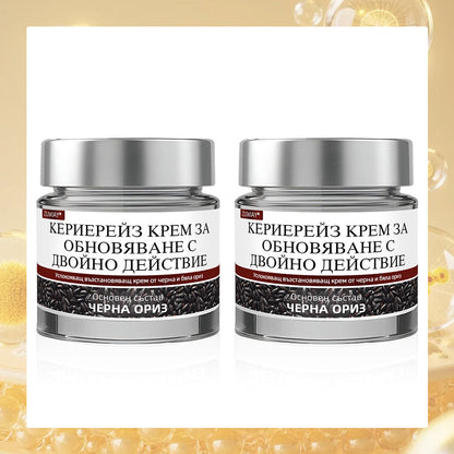 Клинично доказано решение против брадавици👨‍⚕️ZUWIAY® KeraErase Двойно Действие Подмладяващ Крем🔥 Безболезнено и мощно премахва: обикновени брадавици, плантарни брадавици, плоски брадавици, нишковидни брадавици и папиломи.