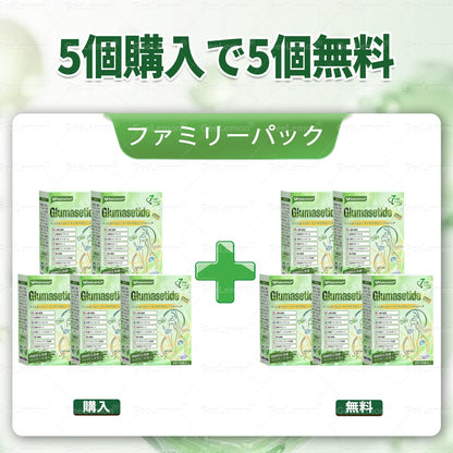 ✨内臓脂肪対策サポート 👩‍⚕️GeeLemon®＆NAD+ 8-in-1 ナノ強化フォーミュラ — 肥満、肌のたるみ、糖尿病、睡眠時無呼吸症候群、関節の悩み、その他健康上の懸念にアプローチ🛍️